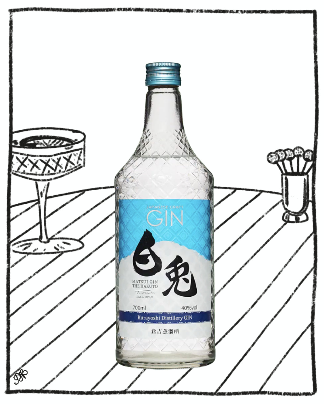 MATSUI GIN THE HAKUTO 700ML 40% ABV