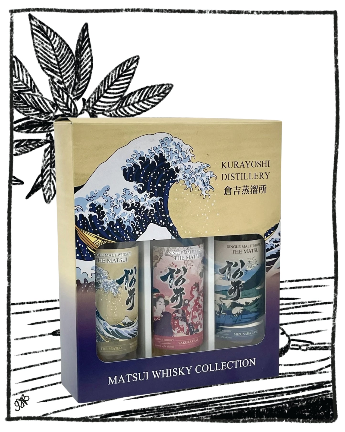 MATSUI WHISKY COLLECTION GIFT SET 3-PACK 200ML 43% ABV