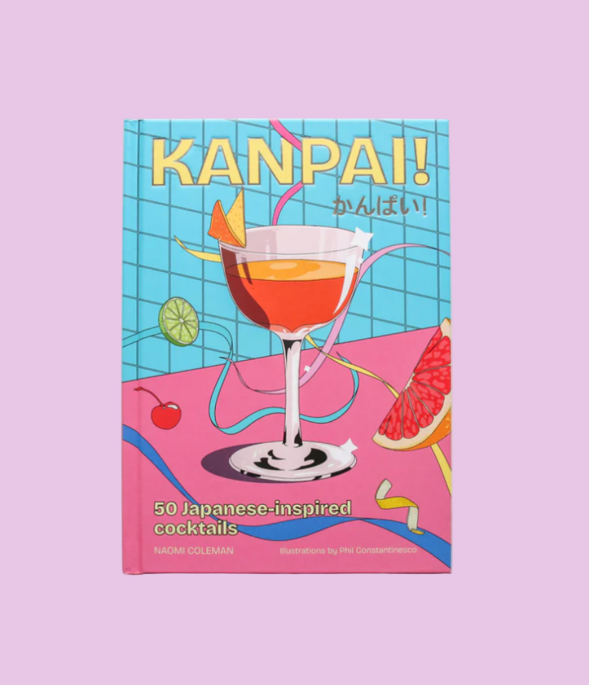 KANPAI!