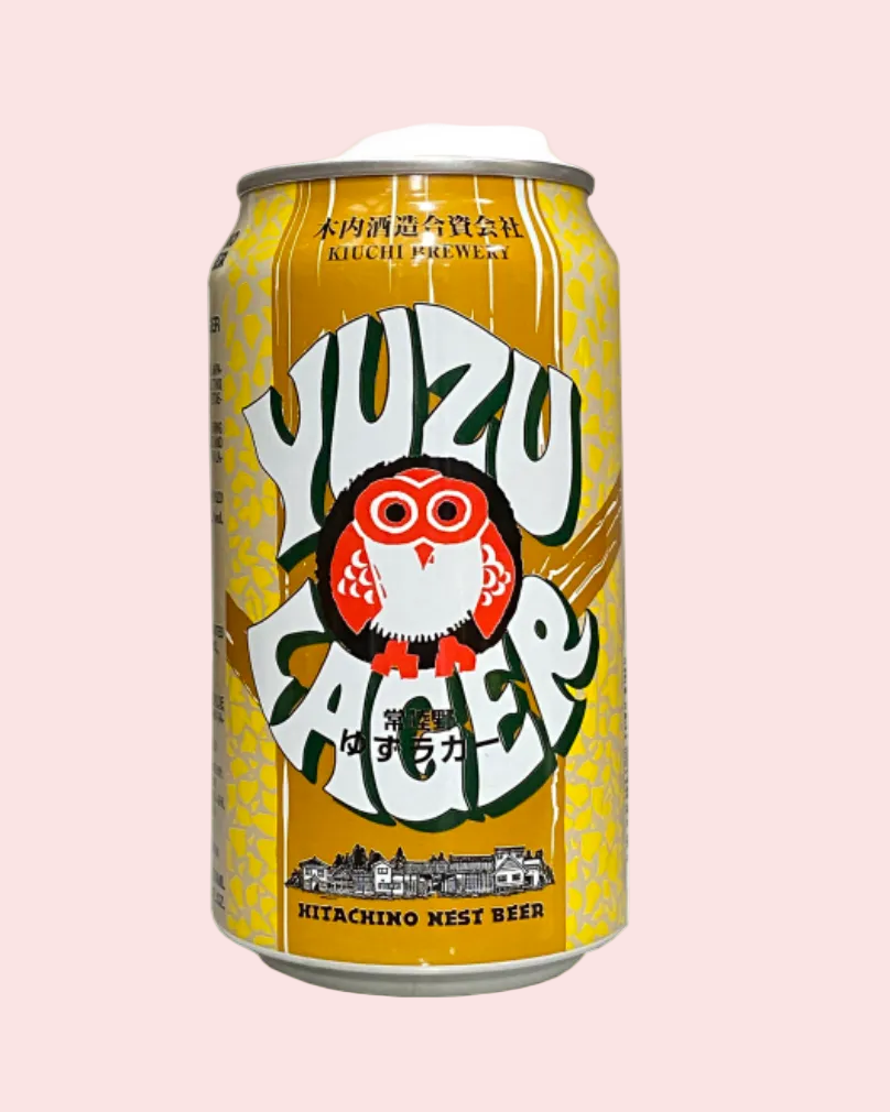 Yuzu Acer can with owl design on a yellow background