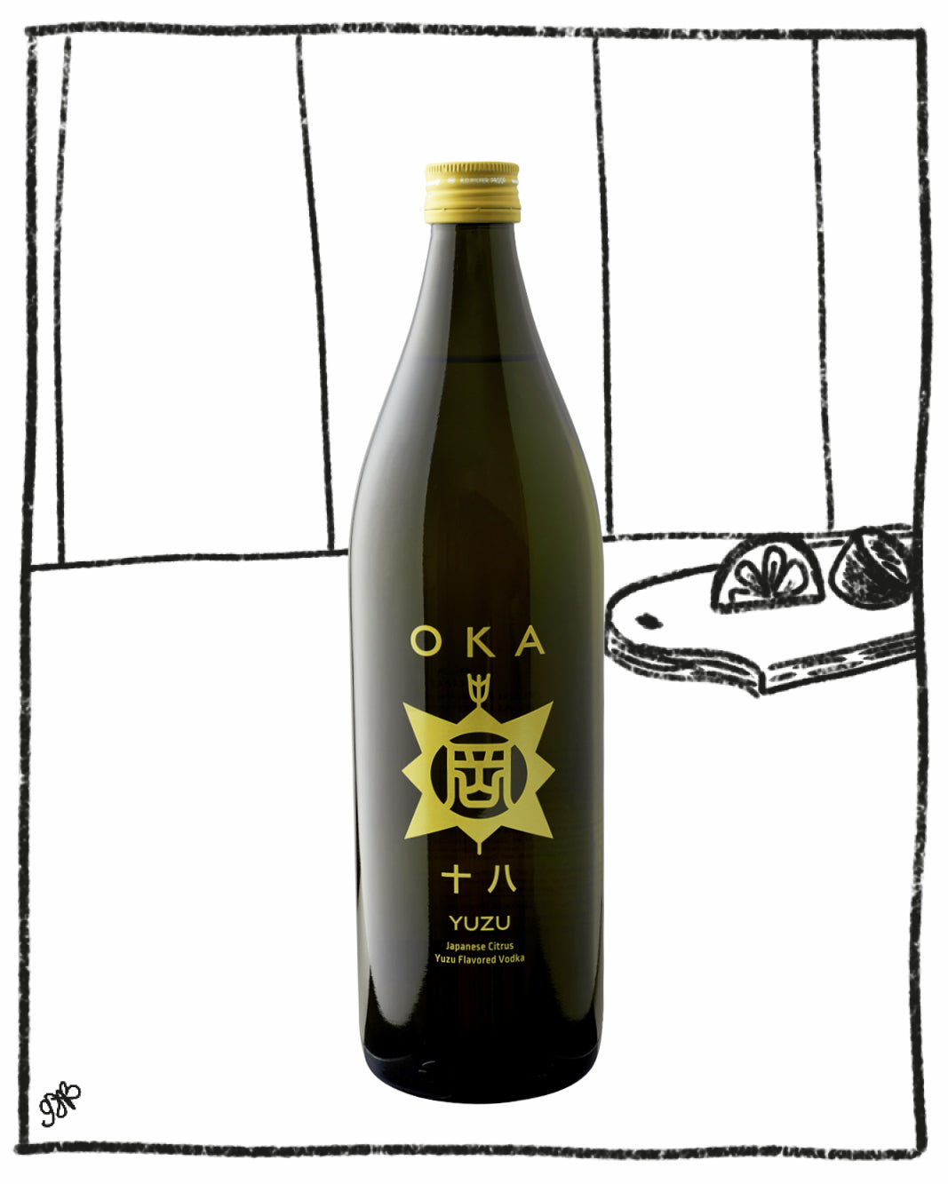 Bottle of Oka Yuzu with a black background and white lines