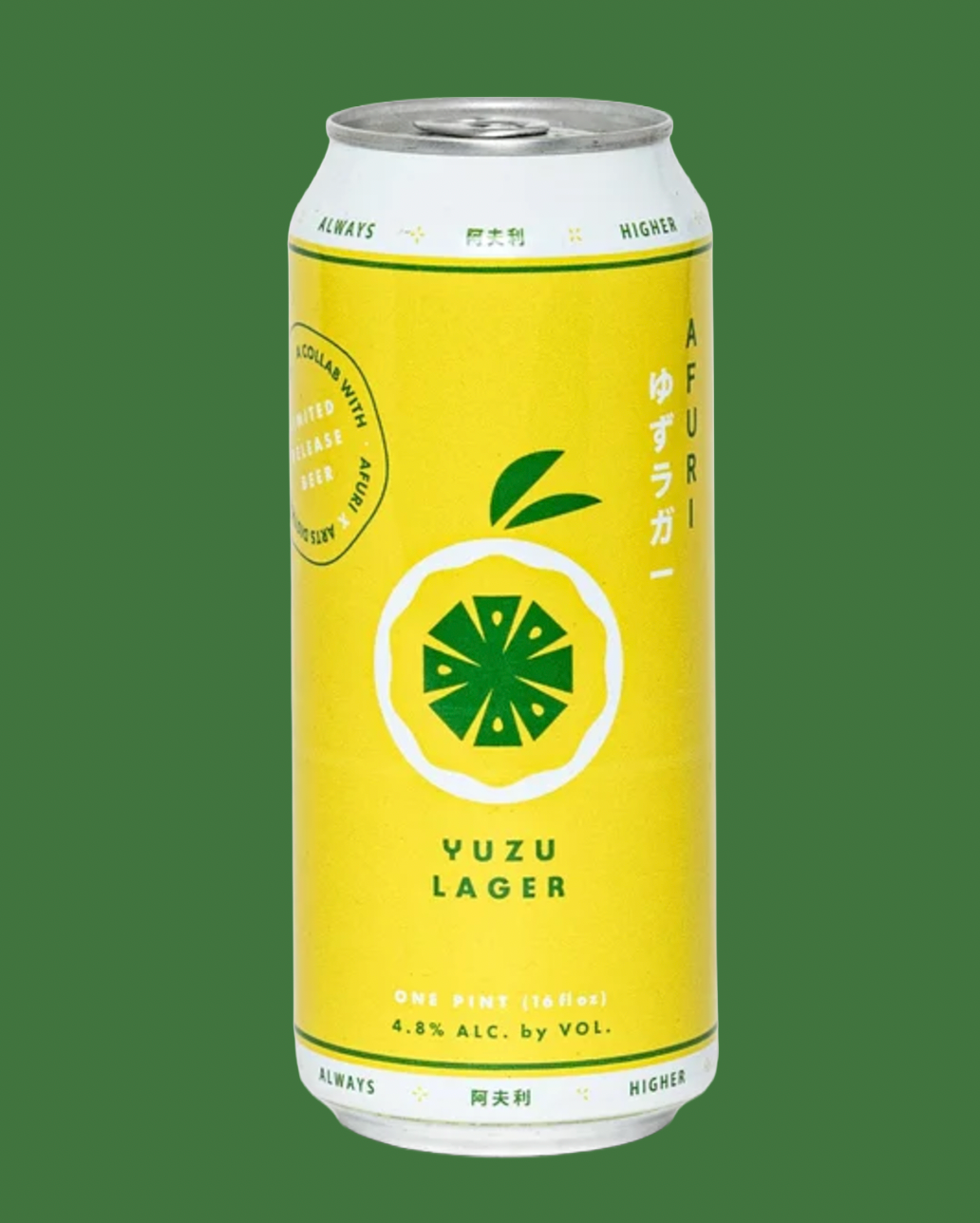 A yellow and white can of AFURI VYZU LAGER beer, featuring a green citrus slice graphic on a solid green background.