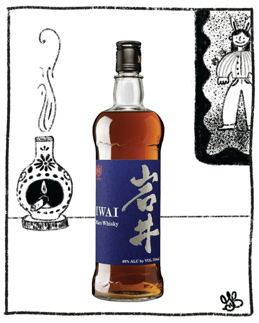 Bottle of whisky with a blue label on a white background