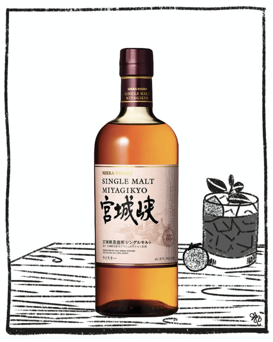 Bottle of Suntory Miyagikyo Single Malt Whisky with a glass illustration on a white background