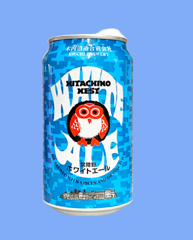 Blue can with owl design and text on a white background