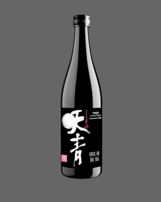 Sake bottle with black label featuring white text on a white background