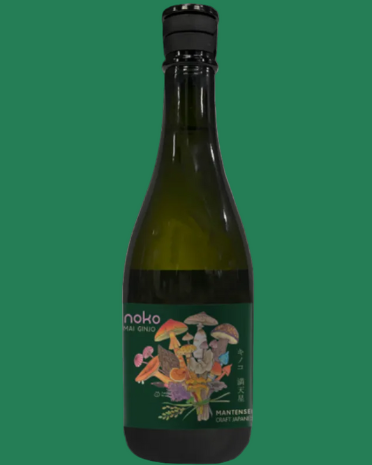 Green bottle with a colorful label featuring mushrooms on a white background
