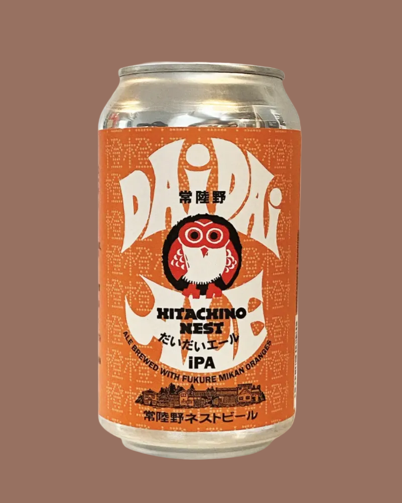 Beer can with owl design and text on a white background