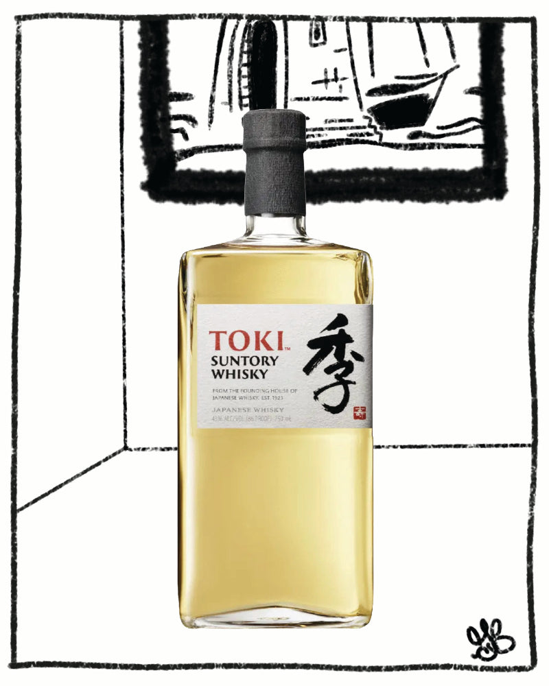 Most Japanese blends are built on a foundation of heavy malt whisky. Toki flips this by using Chita grain whisky as the main pillar and Hakushu malt (known for its green apple notes) as the top note. This makes it exceptionally bright and clean rather than rich and woody 